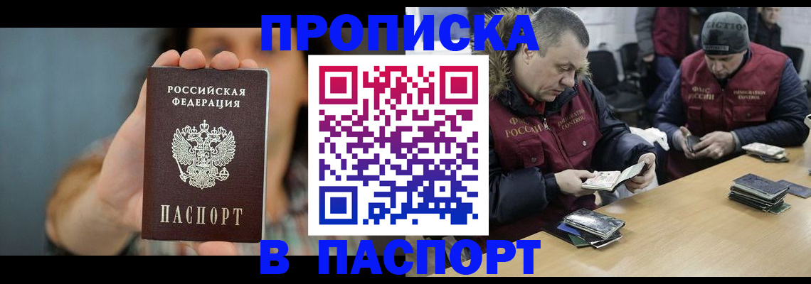 форма 3 в Кореновске